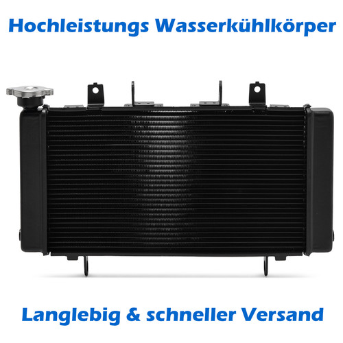 Motorkühlung wasserkühler - motorkühlung,
