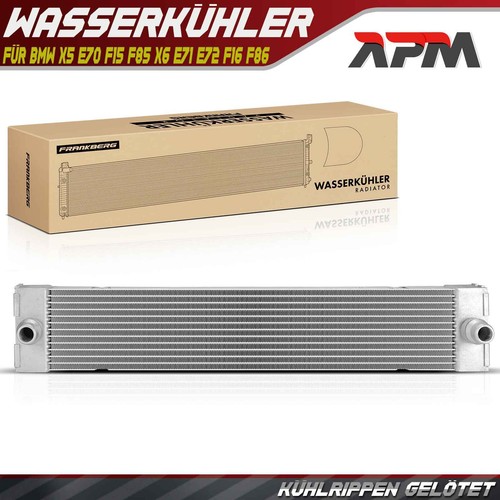 Kühler wasserkühler - kühler,