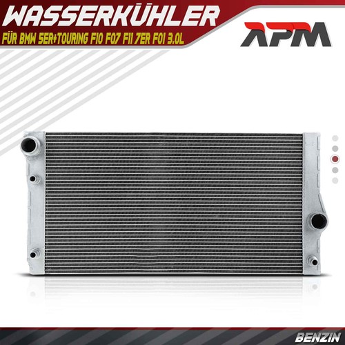 Kühler motorkühlung - kühler,