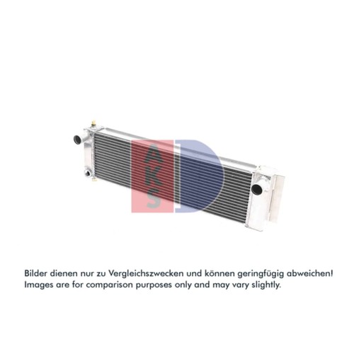 Kühler motorkühlung - kühler,